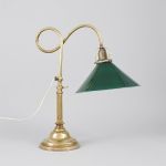 1100 7406 TABLE LAMP